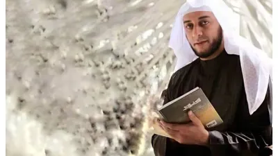 Syekh Ali Jaber