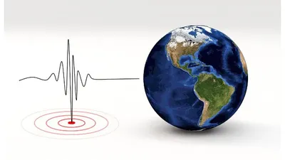 Ilustrasi Gempa Bumi 
