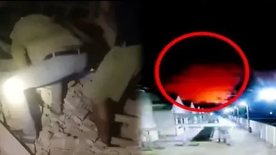 Terungkap! Penyebab Ledakan Petasan di Blitar yang Dahsyat, Terdengar Sampai 2 Km Hingga Awalnya Dikira Petir 