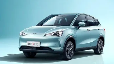 Kabar Gembira Mobil Listrik Esemka NETA V Bakal Rilis di Indonesia, Siap-Siap Cek Spesifikasinya!