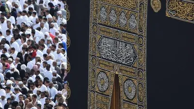 TERPOPULER! Jadwal TERBARU Keberangkatan dan Rincian Perjalanan Haji 2023 Resmi dari Kementrian Agama, Cek Selengkapnya Berikut Ini! 