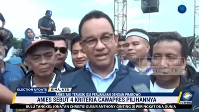 Bakal Calon Wapres Anies Baswedan Semakin Mengerucut! Simak Hasil Surveinya, Nama AHY Tak di Posisi Teratas