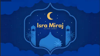 Isra Miraj