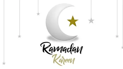 Semakin Dekat! Inilah Perkiraan Awal Puasa Ramadhan 2023: Ada di Bulan Maret