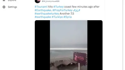 Viral! Tsunami Menghantam Pantai di Turki Beberapa Menit Setelah Gempa Bumi M7.8, Benarkah Faktanya?