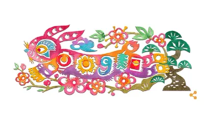 Cantiknya Google Doodle Hari Ini yang Ikut Rayakan Tahun Baru Imlek 2023, Simak Maknanya di Sini