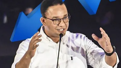 Anies Baswedan