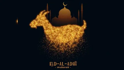 Ilustrasi Hari Raya Idul Adha
