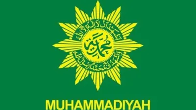 PP Muhammadiyah tetapkan 1 Ramadan 1444 H