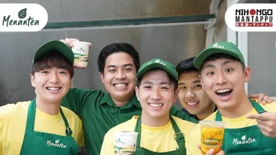 Bisnis Menantea Jerome Polin 
