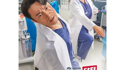 Poster Dr.Cha