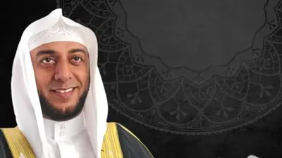 Syekh Ali Jaber
