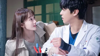 Poster Dr. Romantic 
