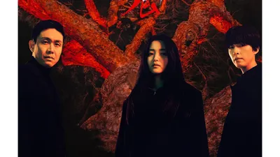 Poster Drama Revenant Drama Terbaru Kim Taeri 