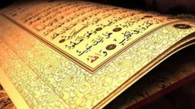 Wajib Tahu agar Berhati-hati! Begini Pandangan Islam tentang Bunuh Diri Berdasarkan Al-Qur'an dan Hadis