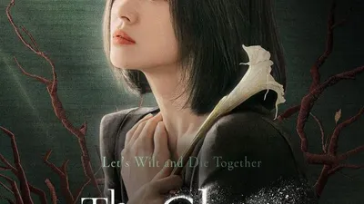 Song Hye Kyo - The Glory 2022