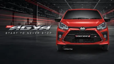 Punya Desain Lebih Keren Toyota Agya 2023 Akan Segera Hadir di Indonesia, Yuk Intip Bocoran Spesifikasinya!