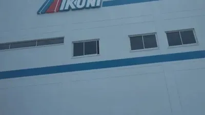 PT Mikuni Cikarang viral