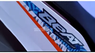 Siap Mengguncang Pasar Otomotif Tanah Air, Berikut Harga dan Spesifikasi New Honda BeAT 150 CC 2023