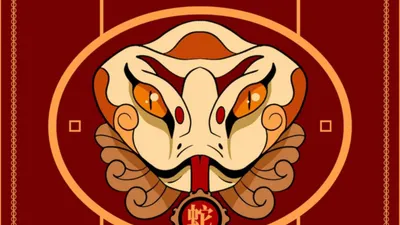 TERBARU! Ramalan Shio Paling Akurat 7 Februari 2023 Spesial untuk Shio Ular dan Shio Macan, Simak Disini.(Ilustrasi Shio Ular//Freepik)