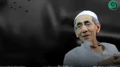 Mbah Moen