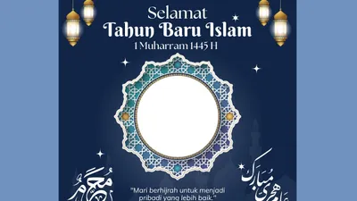 Berdasarkan Surat Keterangan Bersama (SKB) 3 Menteri, 1 Muharram 1445 Hijriah akan jatuh pada tanggal 19 Juli 2023.