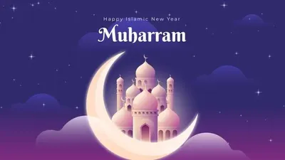  Ilustrasi Libur Tahun Baru Islam 2023 Termasuk Cuti Bersama? Bagaimana Jatah Cuti Karyawan Swasta?