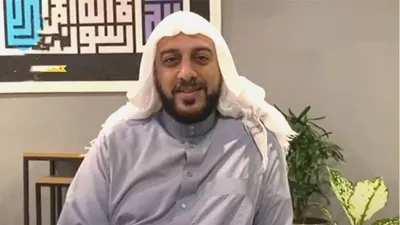 Syekh Ali Jaber
