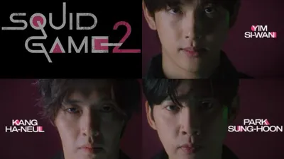 Squid Game 2