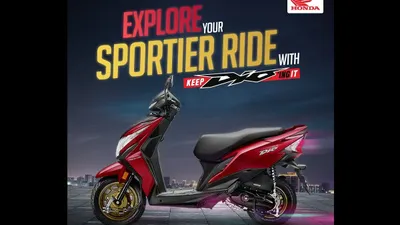 Honda Punya Motor Matic Baru Cuma Rp 14 Jutaan, Teknologi Penguncian Canggih!