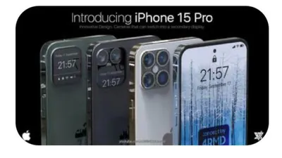 Ilustrasi iPhone 15