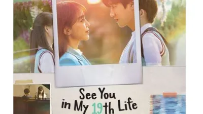  Drama Korea See You In My 19th Life 