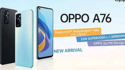 Oppo A76