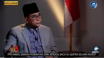 Panji Gumilang