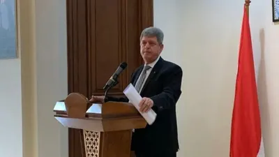 Duta Besar Palestina 