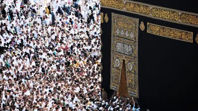 Mekkah: Ilustrasi Perbedaan Puasa Tarwiyah dan Arafah Lengkap dengan Bacaan Niatnya