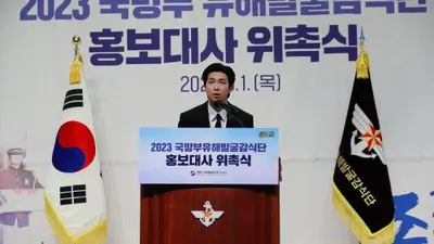Netizen yakin RM BTS akan menjadi presiden Korsel karena pidatonya yang fasih