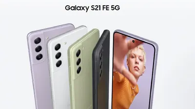 Ketika awal dirilis ponsel pintar terbaru, Samsung Galaxy S21 FE 5G langsung mendapatkan julukan smartphone flagship versi murah.
