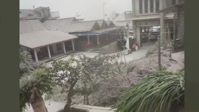 Gunung Merapi mengalami erupsi pada siang ini, Sabtu, 11 Maret 2023 pada pukul 12.12 WIB, arah angin saat ini mengarah ke arah barat laut hingga utara.