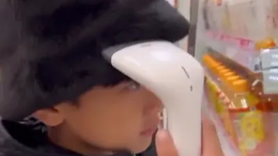 Rafathar Iseng Scan Harga Diri 