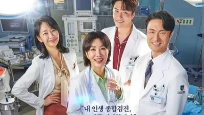 Sinopsis dan Link Nonton Doctor Cha 