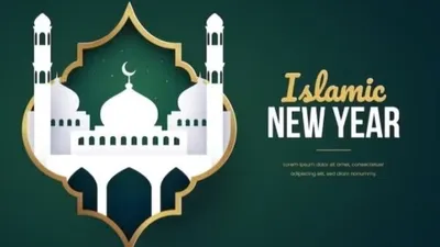 Ilustrasi. Tahun Baru Islam