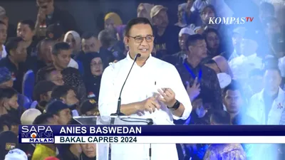 Anies Baswedan