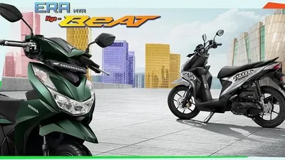 Tips Cicil Motor Honda BeAT, Simak Apa yang Harus Dilakukan