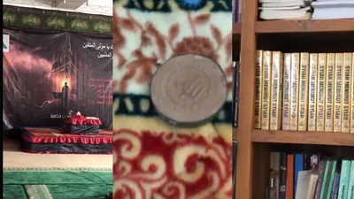 Video Penampakan Diduga Mushola Syiah