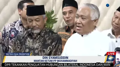Din Syamsuddin, Mantan Ketua PP Muhammadiyah