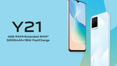 Ilustrasi spesifikasi dan harga VIVO Y21 di Juli 2023.