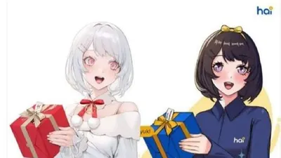 Kemiripan karakter anime yang heboh di dunia maya dipostingan @haiDJPb