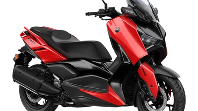 Yamaha XMAX 250 Connected.