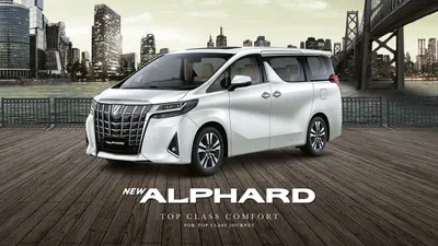 Toyota Alphard adalah salah satu mobil mewah yang kerap menjadi pilihan artis hingga selebriti.